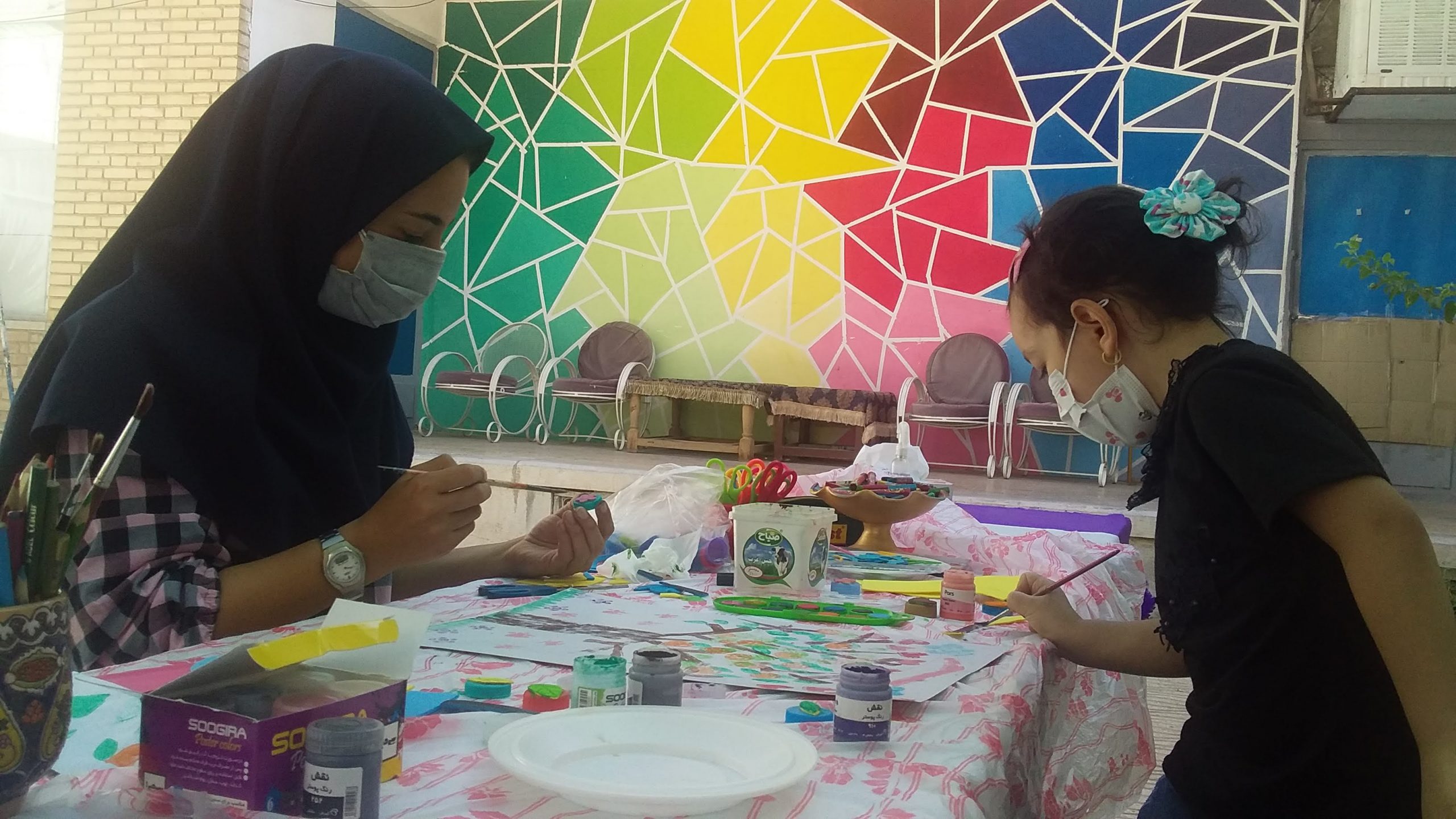 مسافران راه شادی - هلیا